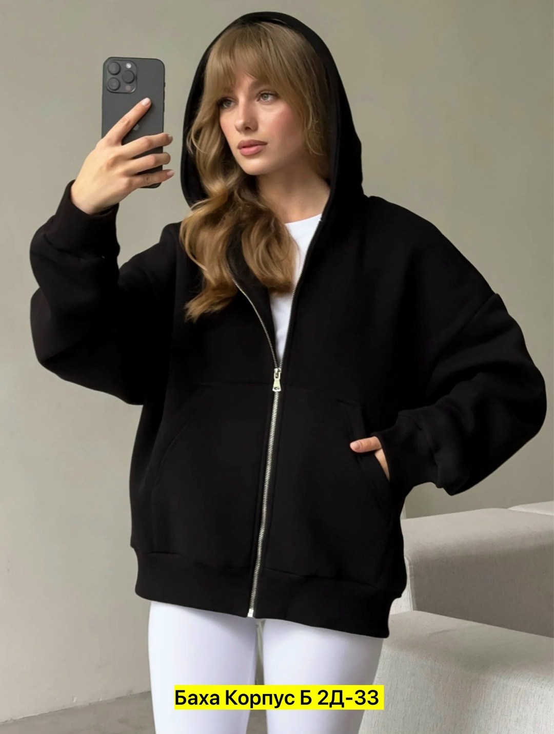 женская кофта,худи оверсайз на флисе,толстовка,женская толстовка,худи оверсайз