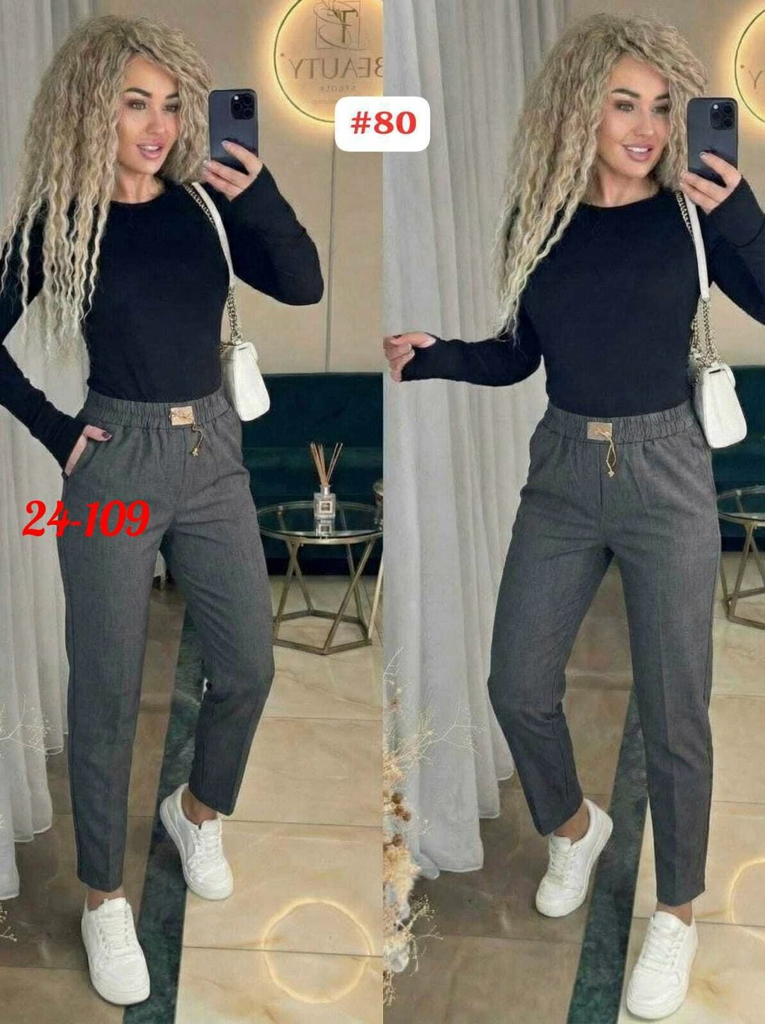 брюки штаны,cпортивные штаны женские,женские брюки,спортивные брюки,спортивные брюки женские