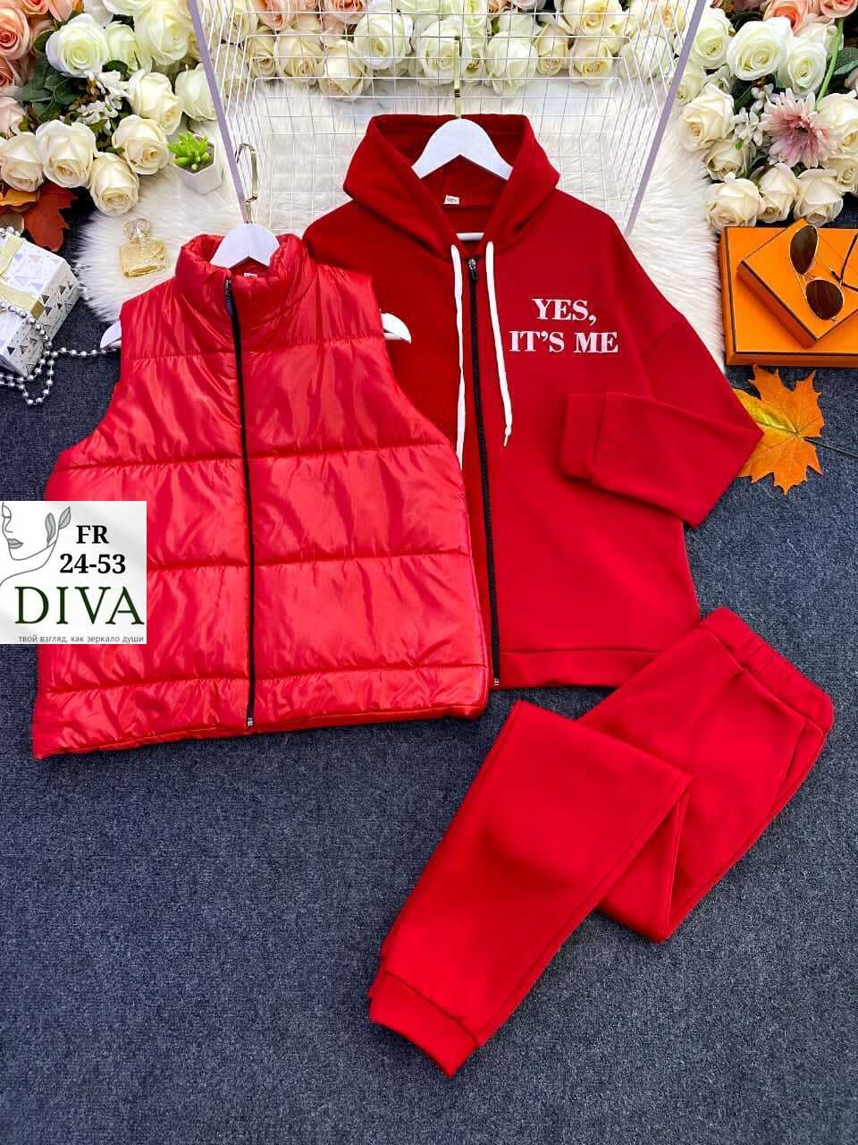 костюм женский спортивный на флисе,женские костюмы больших размеров,костюм тройка,женский костюм двойка,женские костюмы