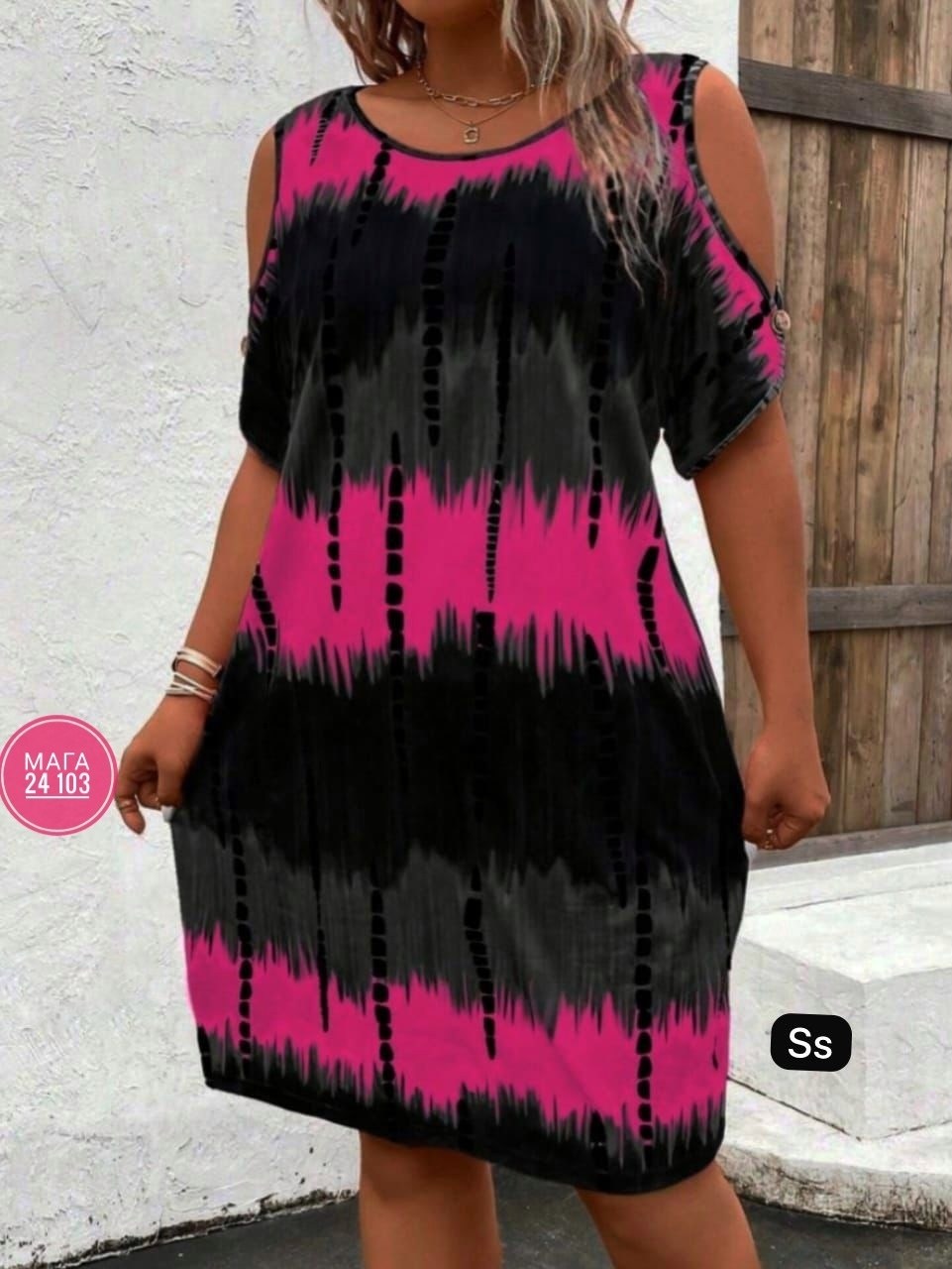 туника стильная,платье модное летнее,женские платья больших размеров,летнее женское платье,туника женская платье женское