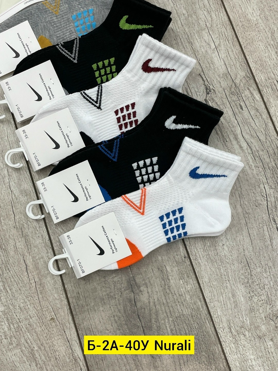 носки мужские,комплект носки мужские,комплект носков nike,носки комплект,носки nike 5 пар