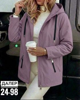 Верхняя одежда