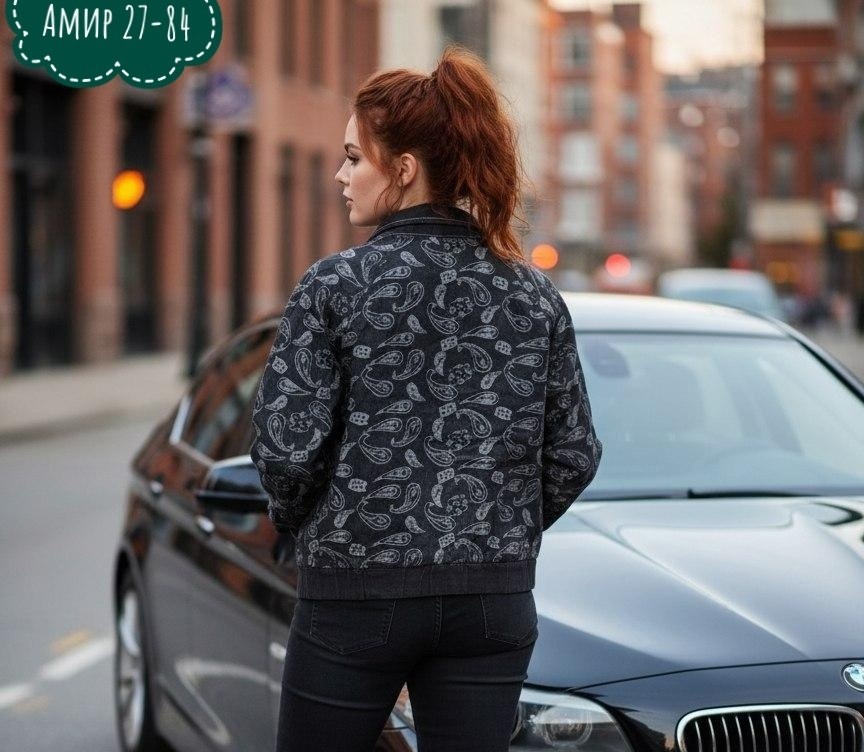 куртка бомбер,повседневная куртка,жакет,женская кофта,куртка женская