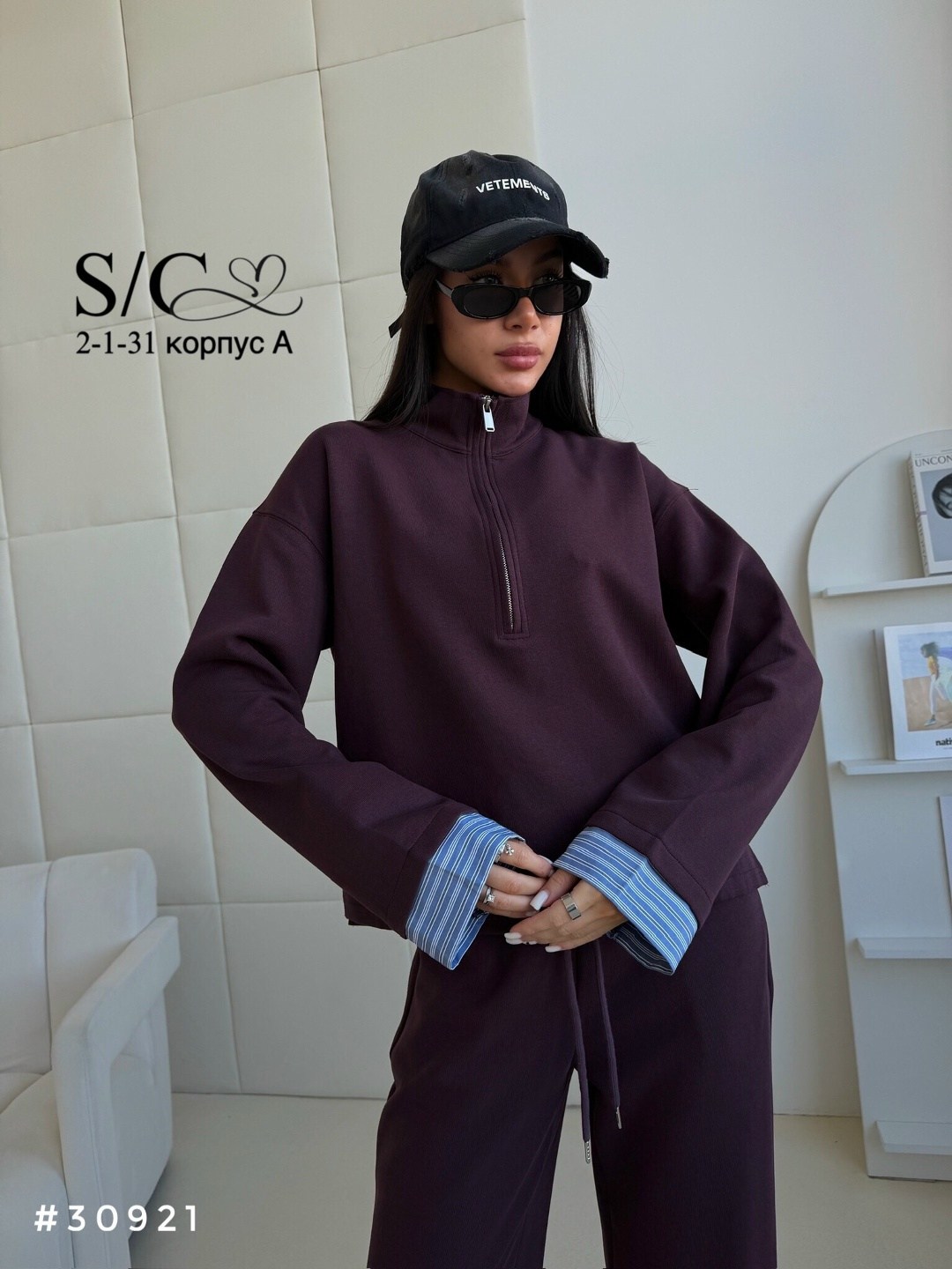 спортивный костюм женский,cпортивный костюм женский на флисе,спортивный костюм,cпортивный костюм женский теплый,спортивный костюм на флисе теплый