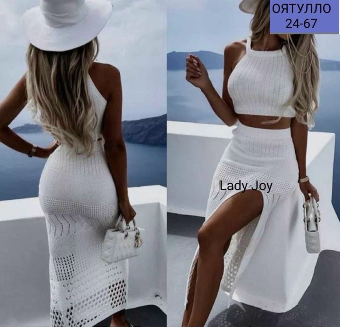 костюм женский юбка и топ,вязаный наряд,пляжный костюм женский,вязаные костюмы,пляжное платье