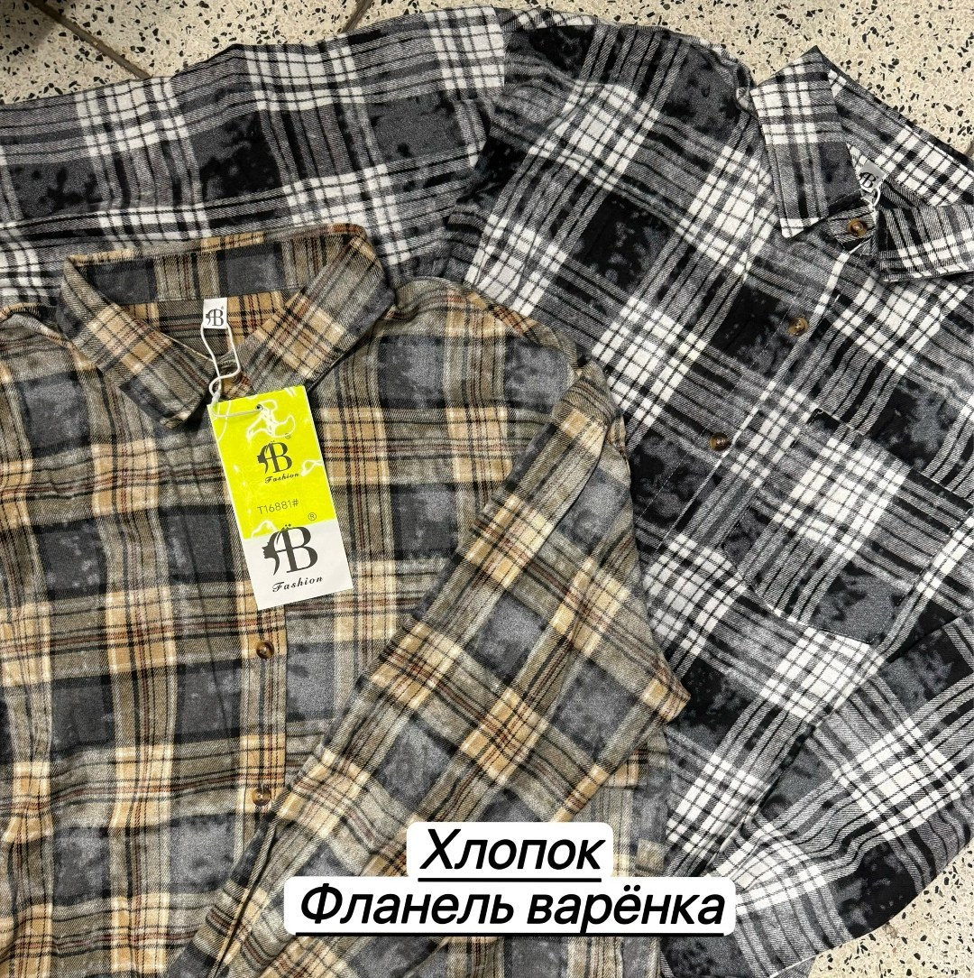 рубашка в клетку оверсайз женская,рубашка женская в клетку теплая оверсайз,рубашка в клетку оверсайз,рубашка женская оверсайз в клетку удлиненная zaza,рубашка в клетку оверсайз теплая