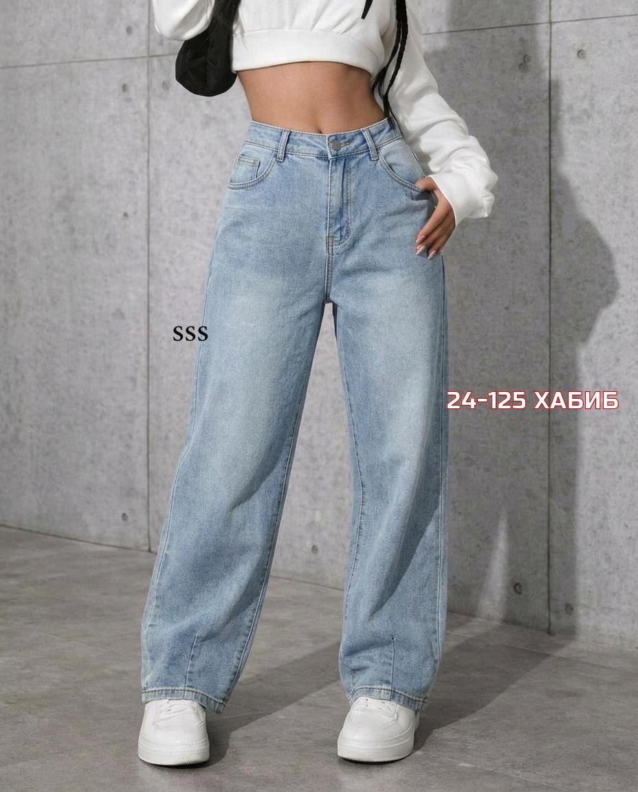женские джинсы,джинсы широкие,джинсы широкие женские,джинсы,джинсы модные