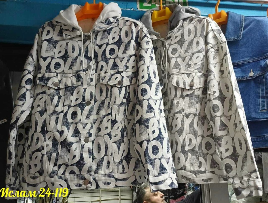 демисезонная куртка,куртка модная,куртка женская,куртка,куртка свободная