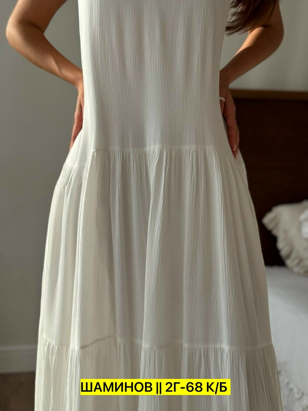 сарафан на тонких бретелях,платье черное,платье женской,платья,сарафан женский платье