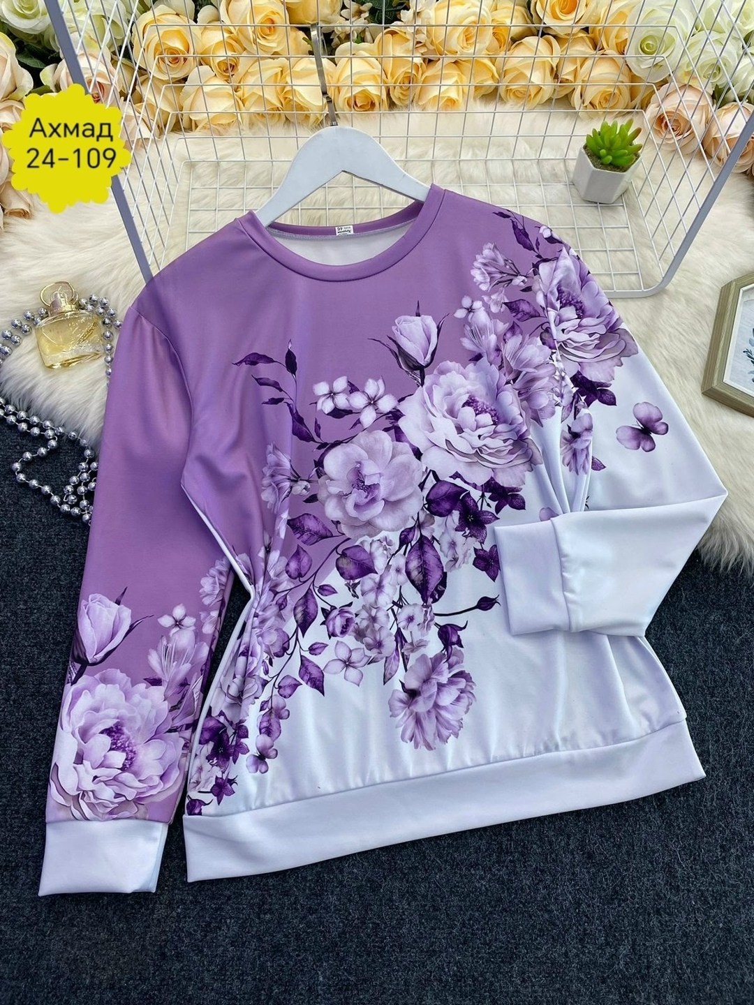 свитшот женский,толстовка женская,свитшот женский толстовка,кофта женская,модная толстовка