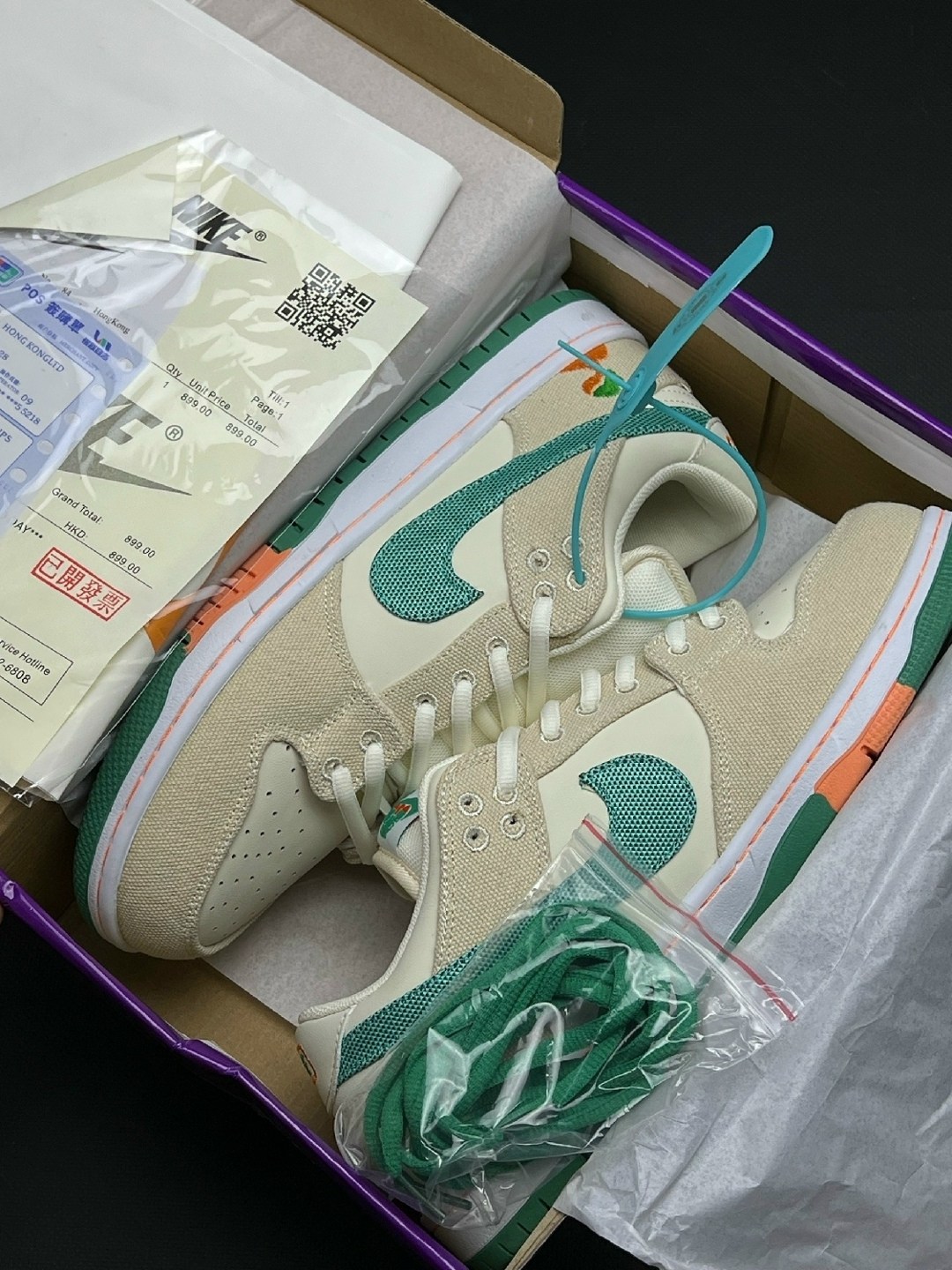 кроссовки nike sb dunk low jarritos,кроссовки jarritos x nike sb dunk low,jarritos × nike sb dunk low,кроссовки nike sb dunk low,кроссовки