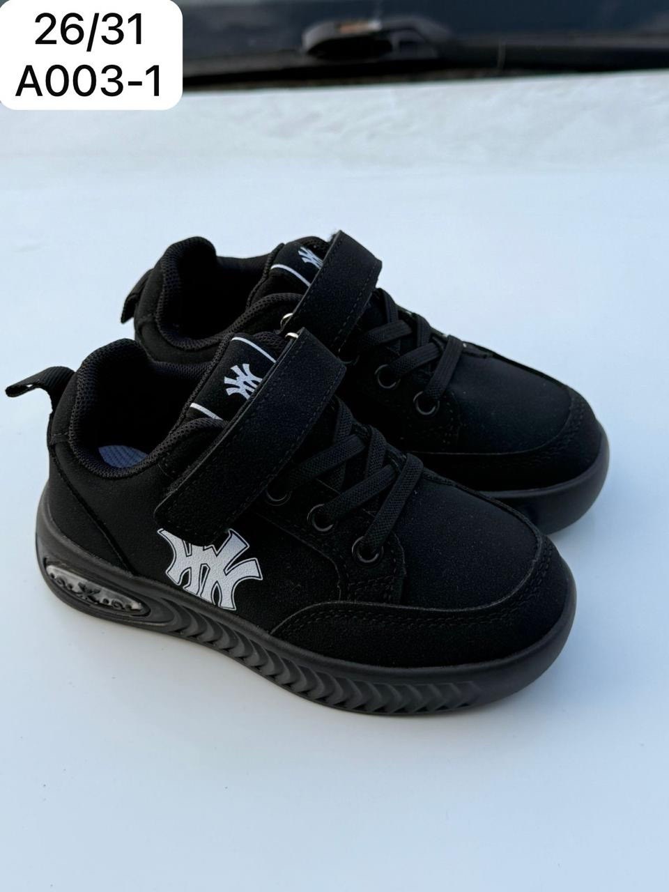 детские кроссовки,кроссовки для мальчика,кроссовка детская,,детская