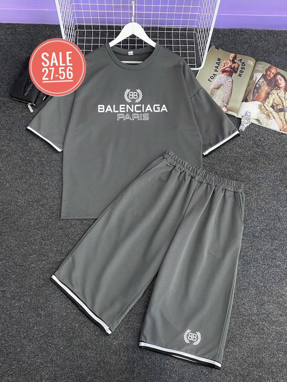 костюм спортивный мужской,спортивный костюм balenciaga мужской,костюм спортивный balenciaga,костюм спортивный мужской летний с шортами,спортивный костюм баленсиага мужской