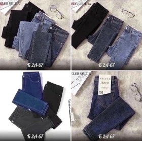 Джинсы