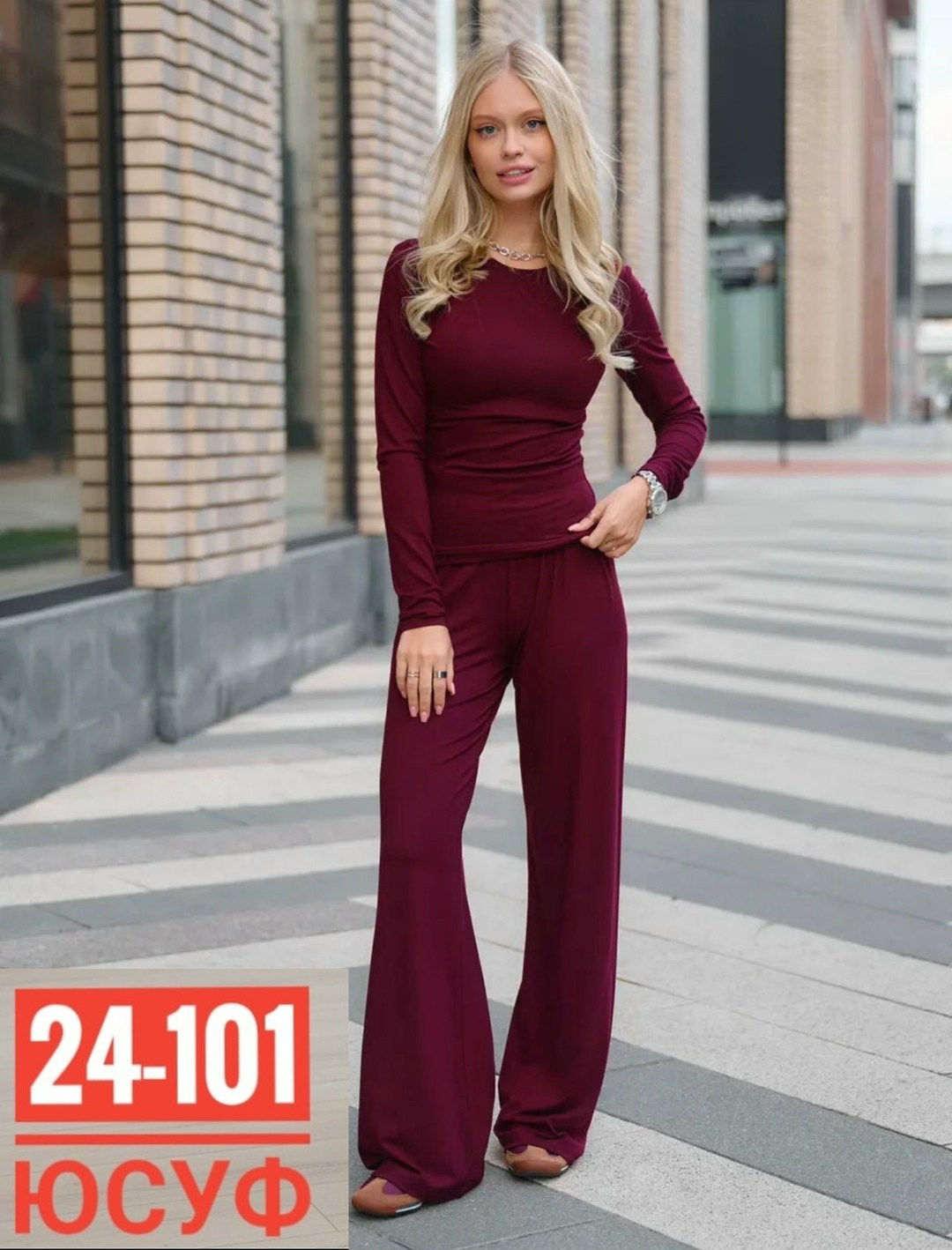 костюм с брюками,трикотажные костюмы,костюм двойка женская,костюм трикотажный женский,костюм из трикотажа