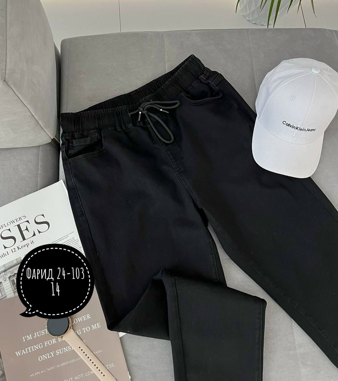 женские повседневные джинсы,джинсы брюки женские,джинсы брюки,джинсы штаны,женские джинсы