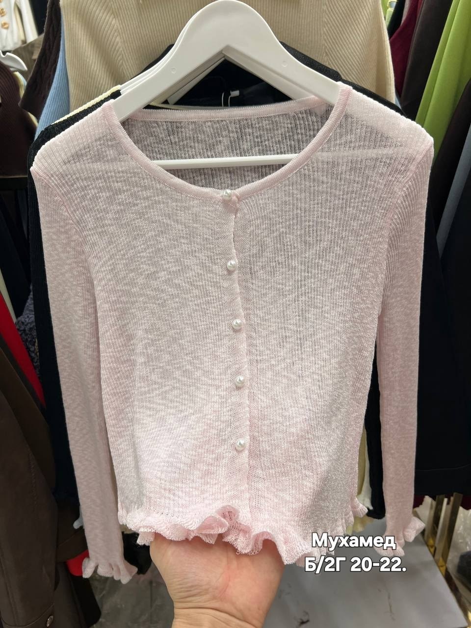 кардиган кофта,кардиган selaitayye цвет бежевый размер 40-46,женская кофта,кофточка,кардиган