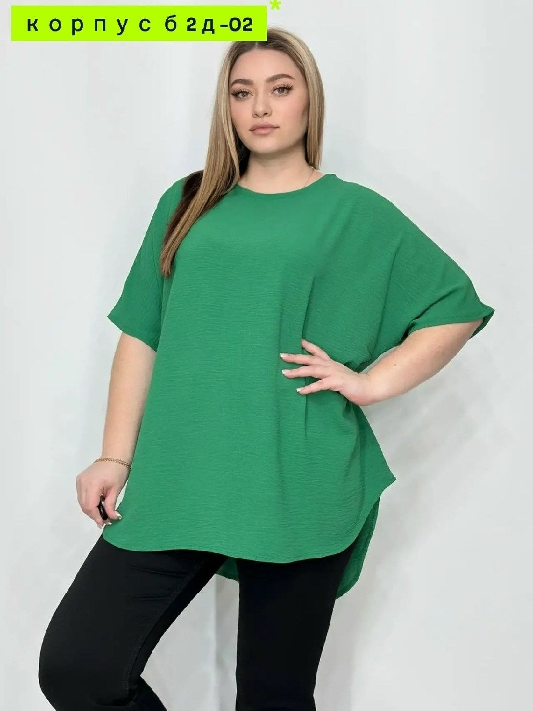 женские блузки больших размеров,блузка женская,блуза женская,блузка стильная,блуза