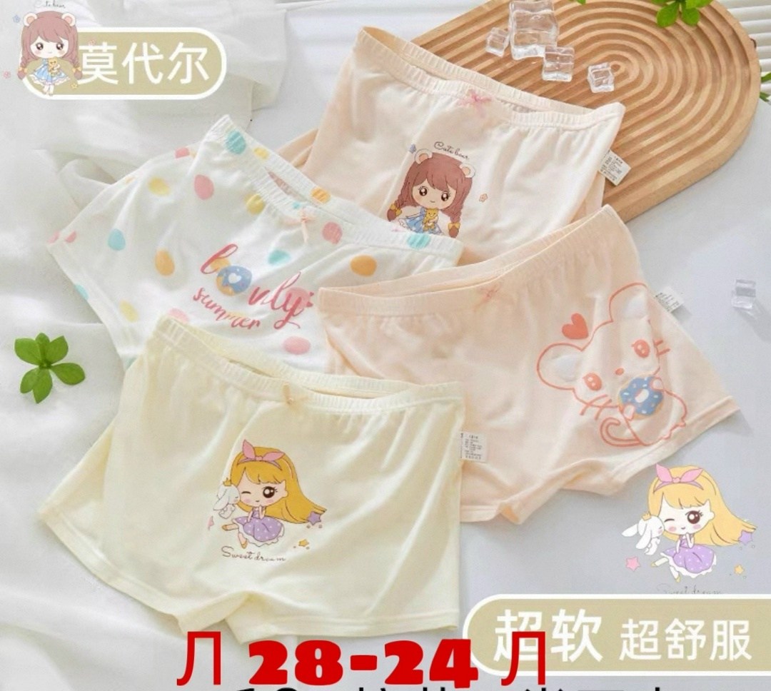 трусы детские для девочки,нижнее белье для девочек,детское нижнее белье,детские трусики для девочек,детское нижнее белье для девочек