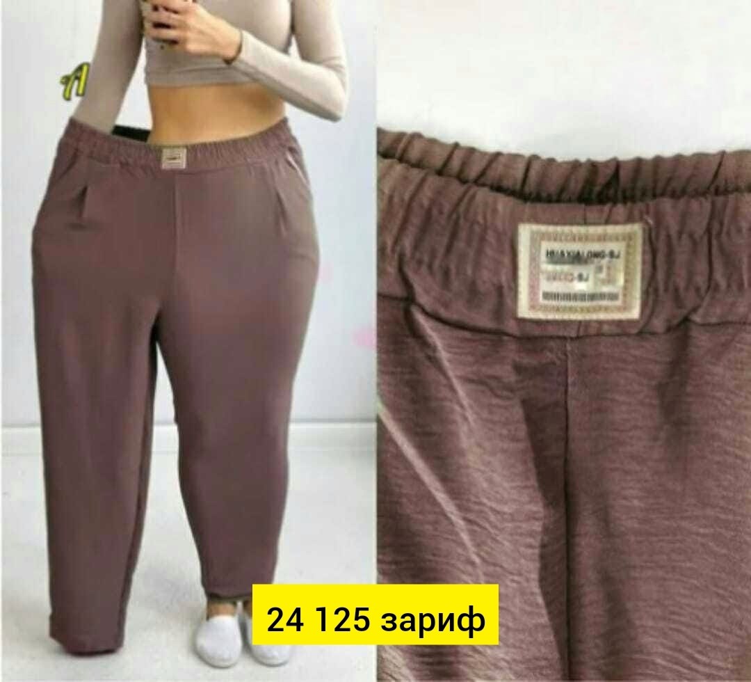 женские брюки большие размеры,штаны синие,женские брюки больших размеров на резинке,брюки женские,штаны брюки женские