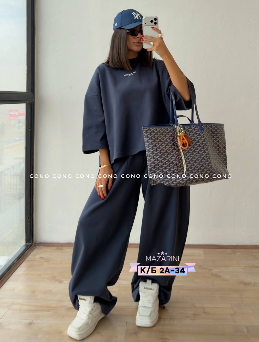 костюм оверсайз,костюм повседневный,cпортивный костюм оверсайз,летние костюмы,стиль оверсайз