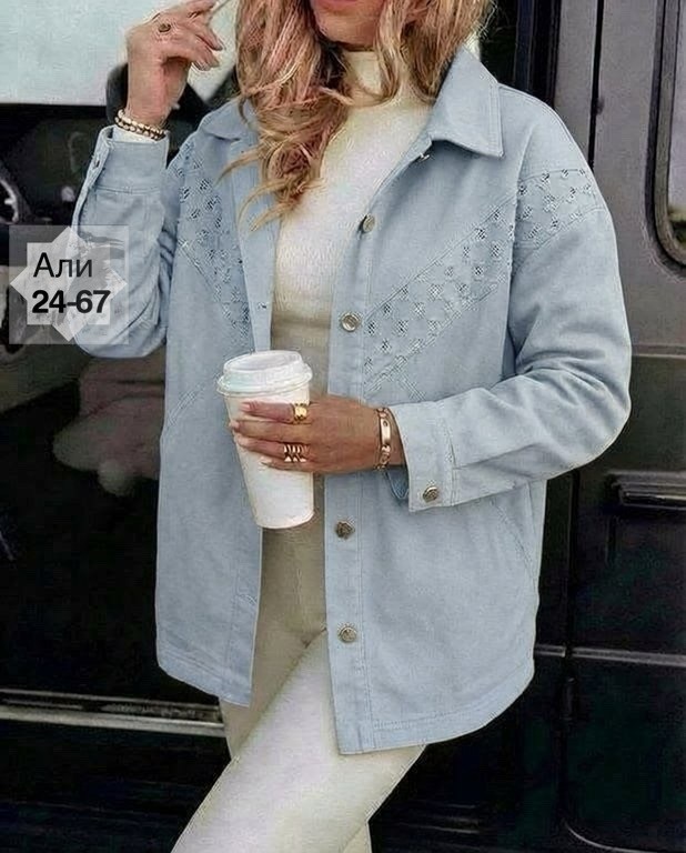 куртка джинсовая,женская джинсовая куртка,куртка,женская куртка,куртка модная