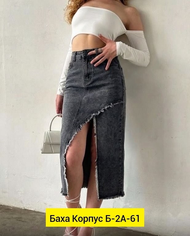 джинсовая юбка миди,джинсовая юбка,юбка джинсовая женская,джинсовая юбка миди с разрезом,джинсовая юбка с разрезами