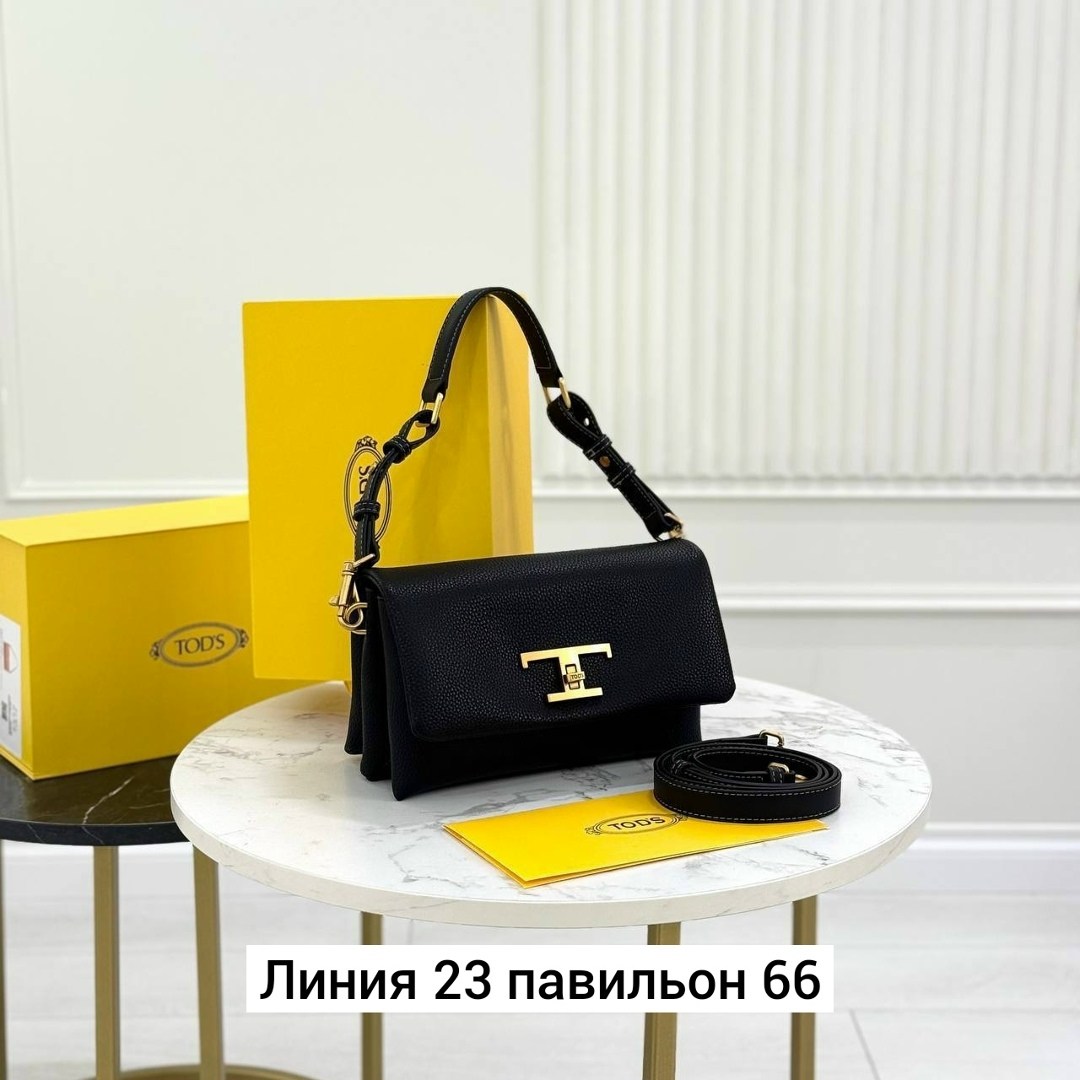 кросс боди сумка,сумка,сумки женская,сумка tod,итальянская сумка