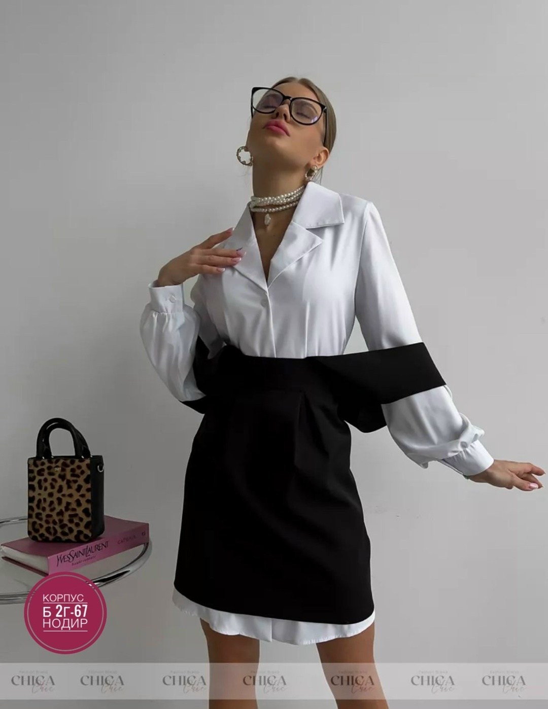 офисное платье рубашка короткое сарафан chica chic,костюм сарафан с рубашкой школьный офисный aisha comfort,офисное платье рубашка короткое сарафан,платье рубашка офисное короткое,платье-рубашка с жил