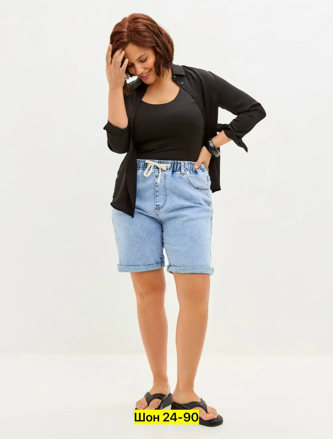 шорты женские большие размеры,шорты женские,шорты джинсовые женская,шорты большие размеры,шорты джинсовые большие размеры
