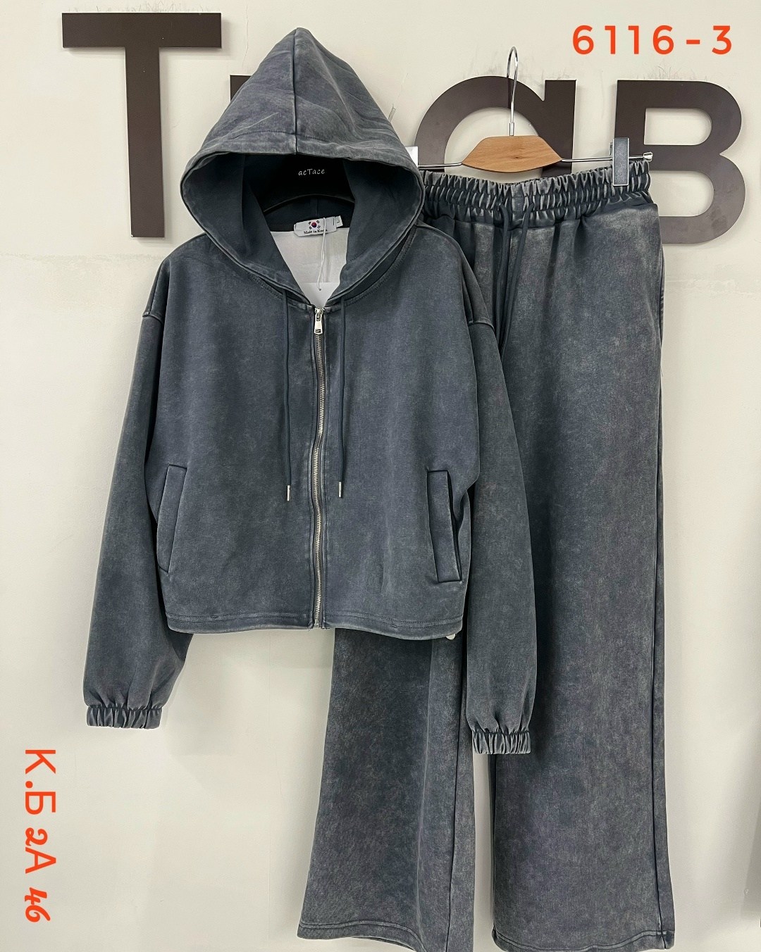 спортивный костюм женский,женский костюм,спортивный костюм теплый женский,костюм спортивный,спортивный костюм варенка