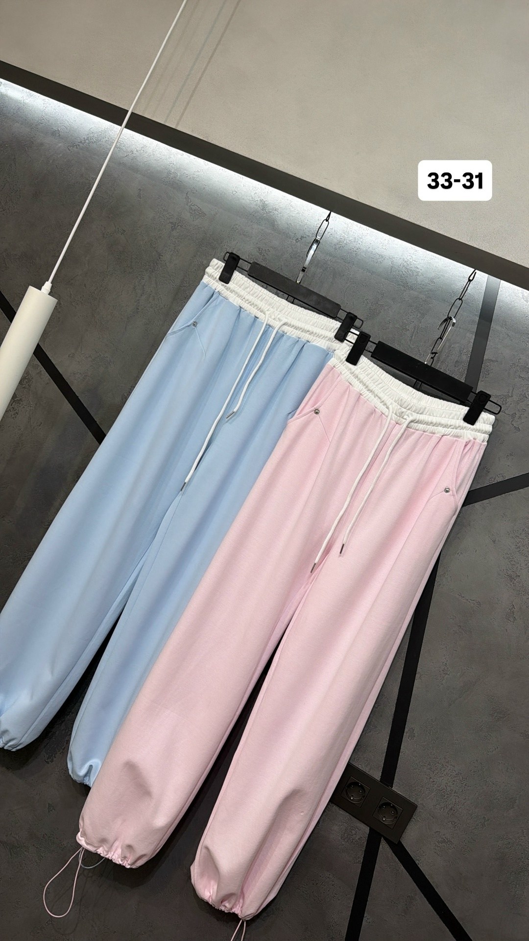 спортивные штаны,брюки спортивные,брюки штаны,штаны оверсайз,розовые брюки