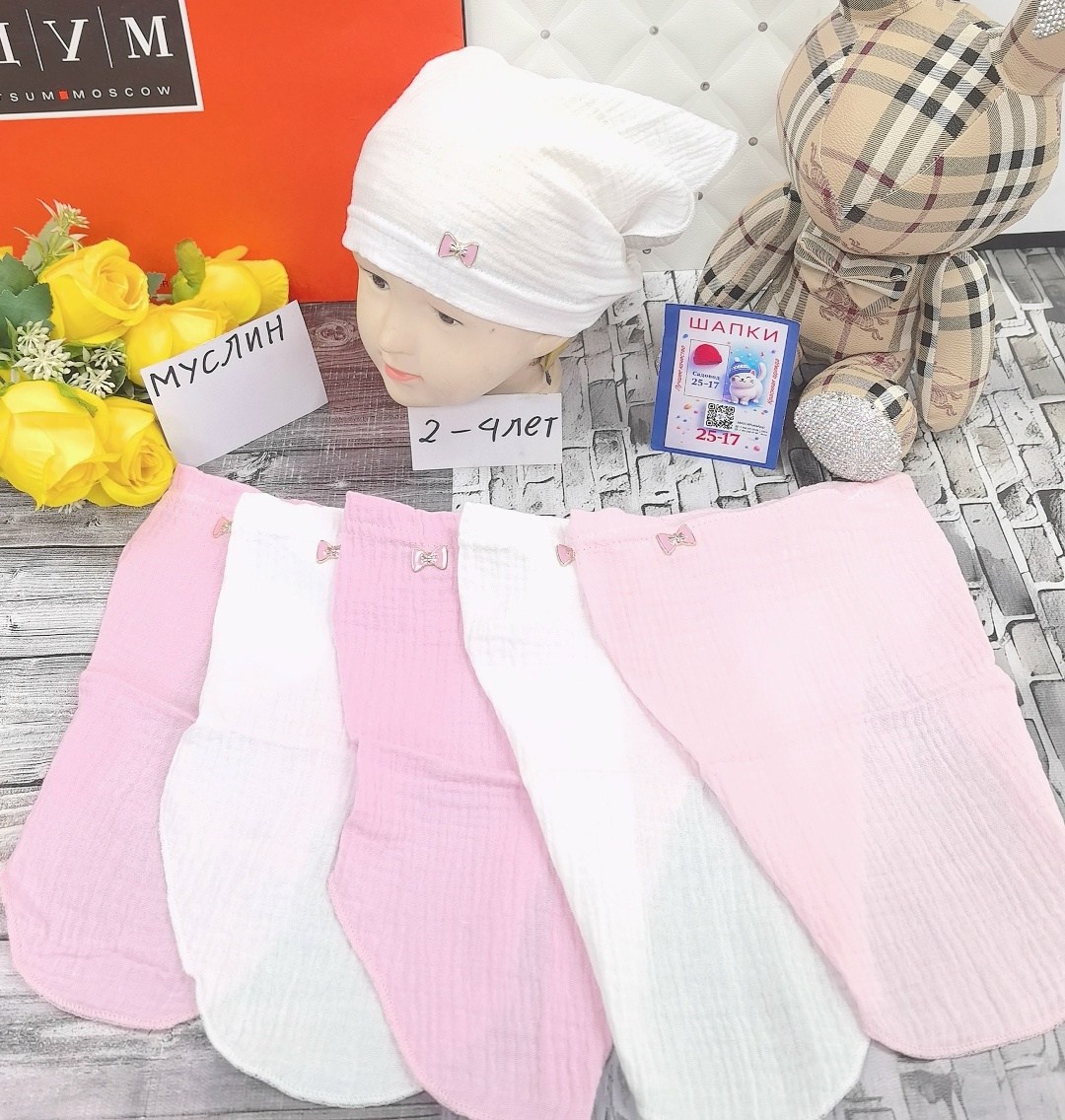 косынка детская,детские косынки,косынка для малышей,косынка,косынка для девочек