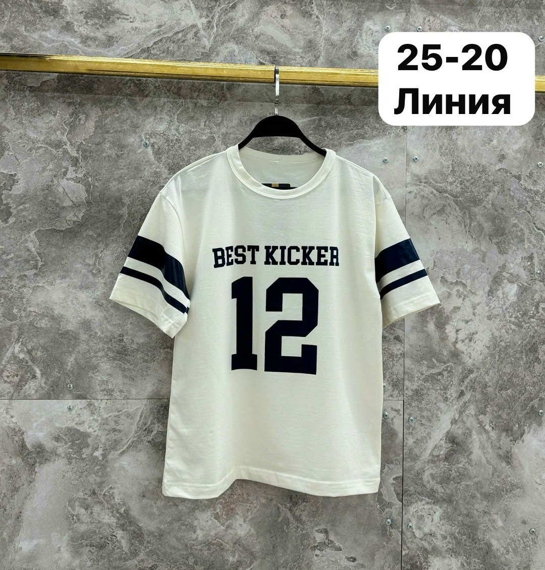 футболка,футболки и майки,футболка с дизайном,футболки комплект,детская футболка