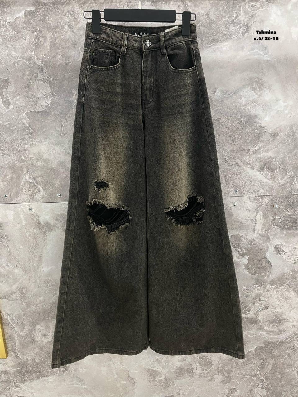 джинсы широкие,джинсы модные,джинсы повседневные,джинсы женские,джинсы широкие рваные