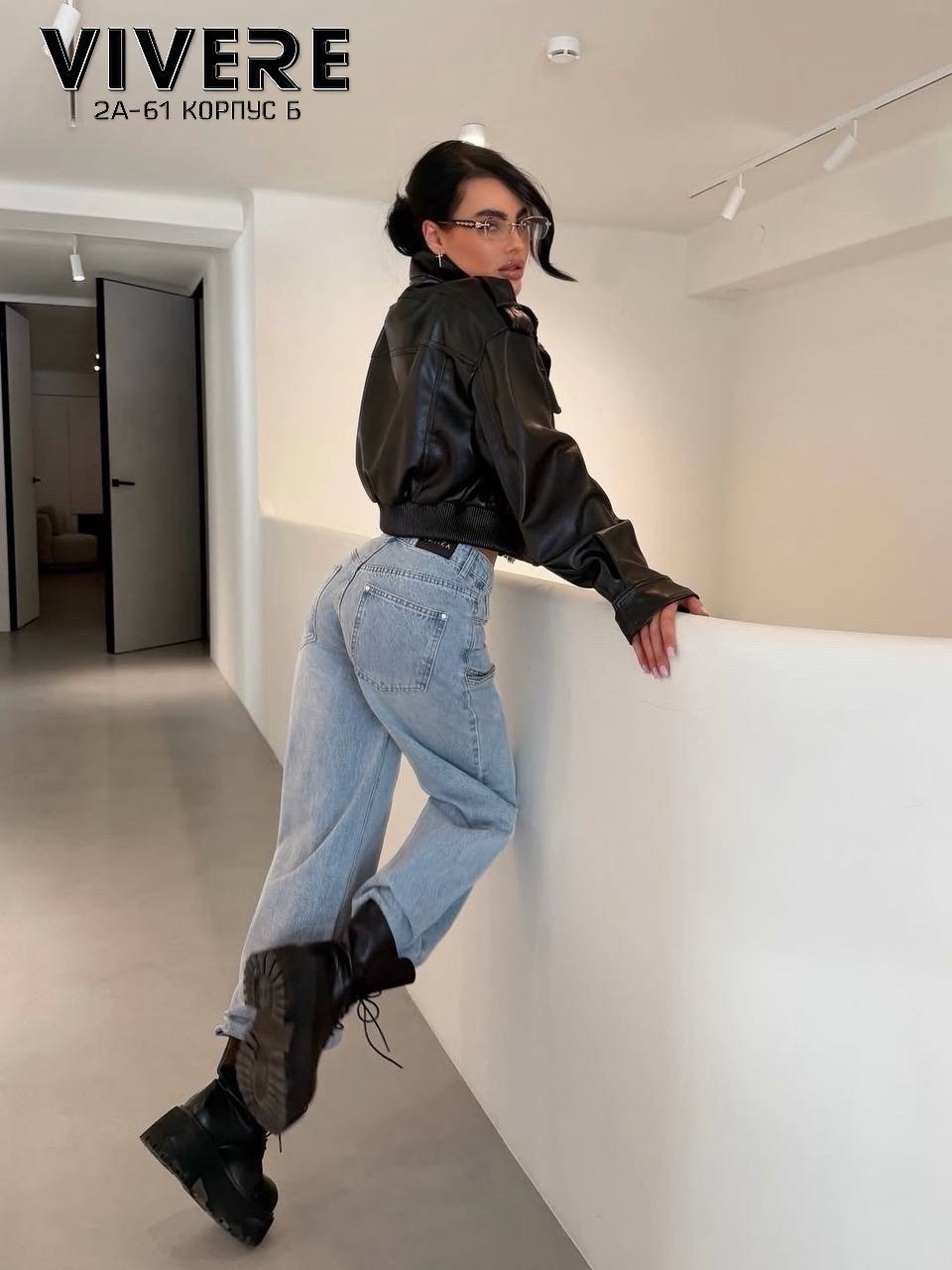 джинсы широкие багги оверсайз трубы y2k baggy jeans ella woman,модный стиль,кожаная куртка,куртка женская кожаная,куртка косуха