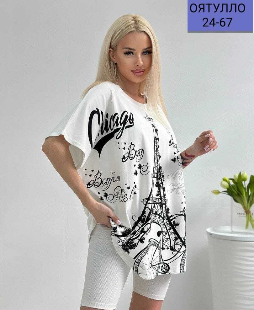 футболки женские больших размеров,футболки женская,футболки женская оверсайз,футболка женская летняя больших размеров,футболки большие размеры