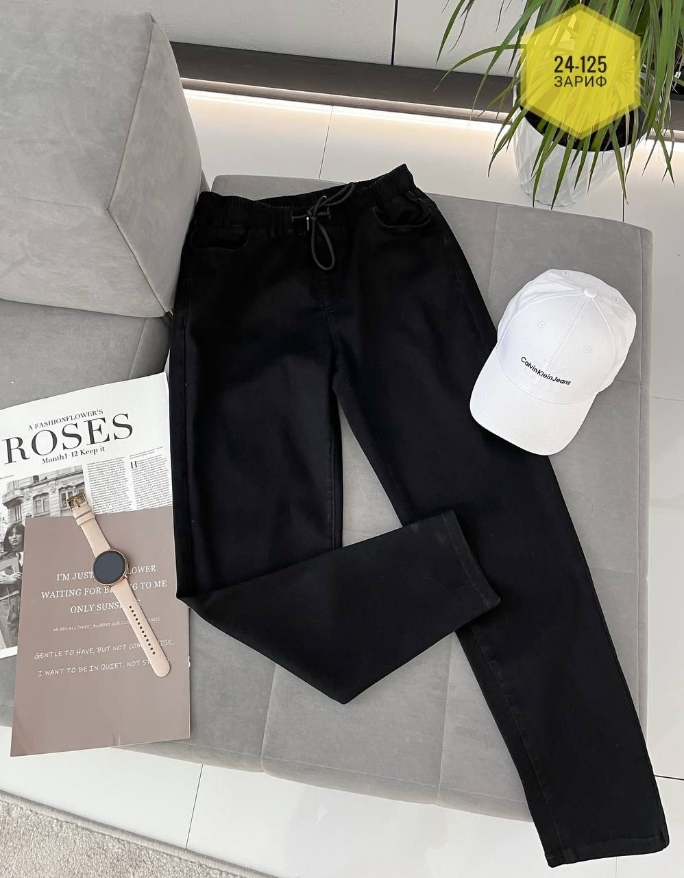 женские повседневные джинсы,джинсы брюки женские,джинсы брюки,женские джинсы,джинсы штаны