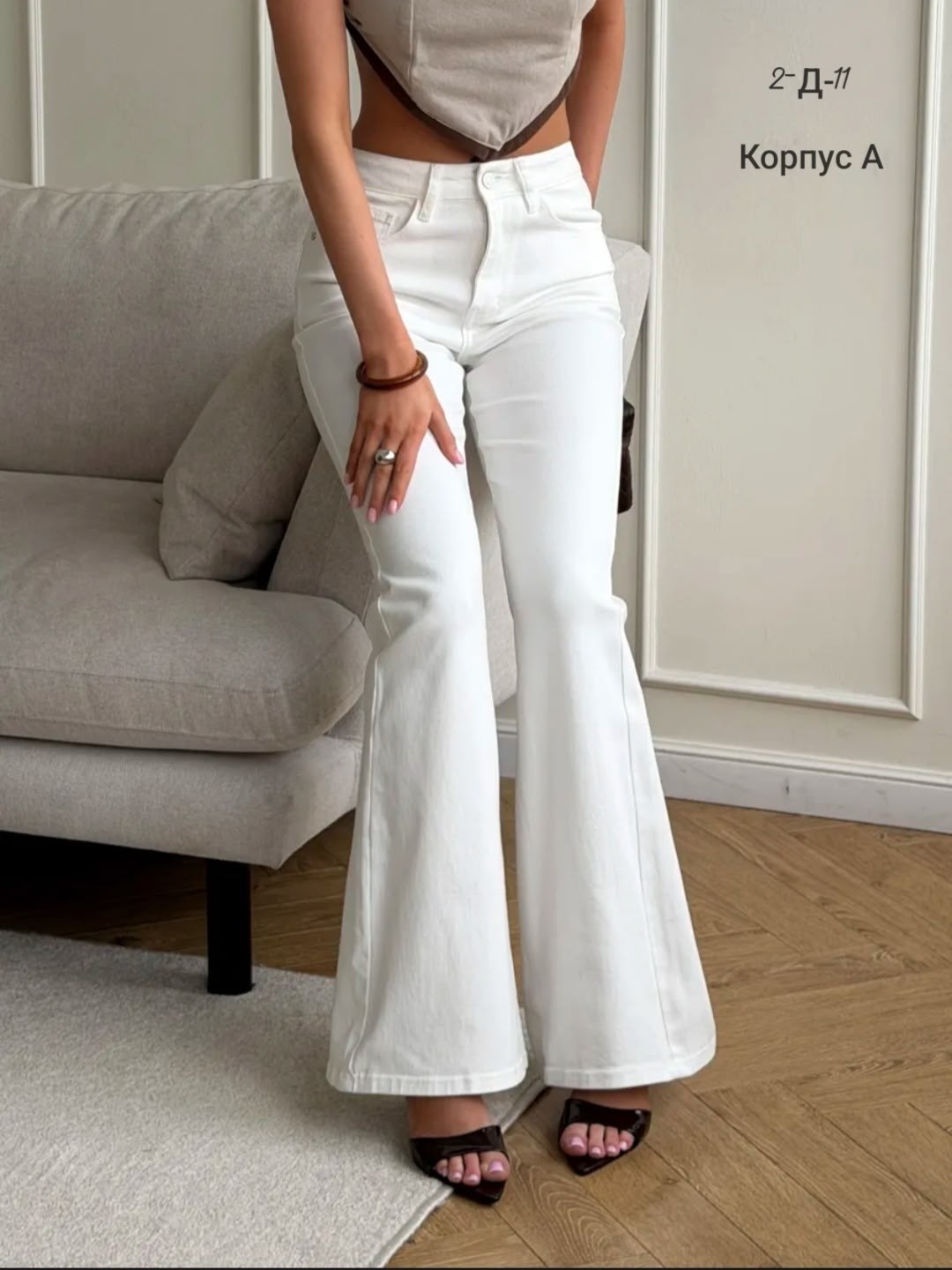 женские джинсы клеш,белые джинсы,модные брюки,женские джинсы,джинсы брюки