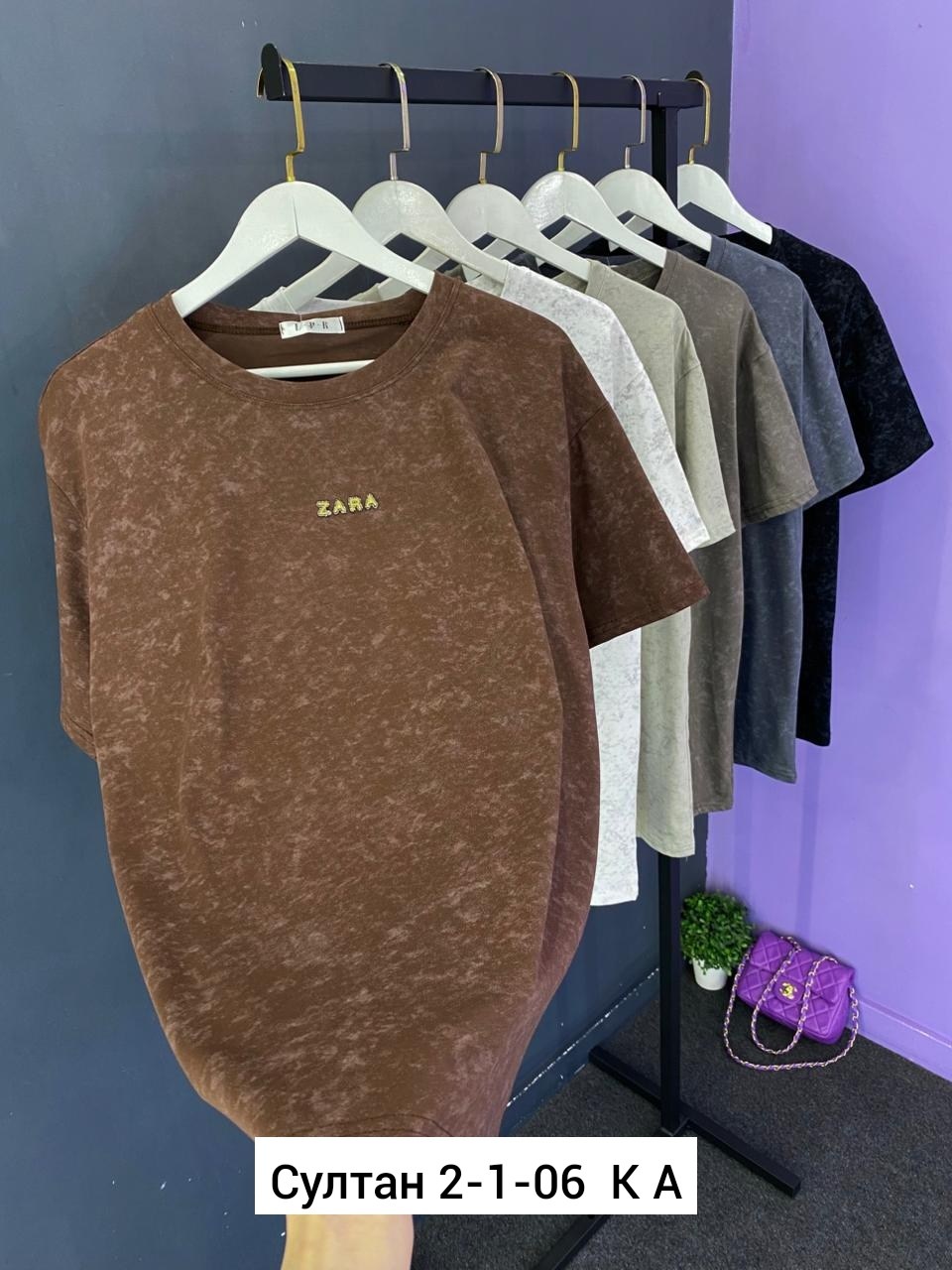 футболка женская,футболки женские больших размеров,,кофта женская