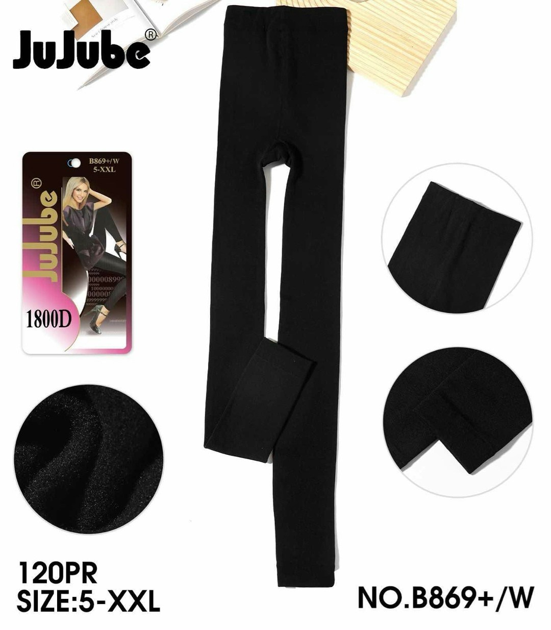 женские легинсы,norveg термолеггинсы,легинсы,женские леггинсы,амалия лосины женские бесшовные