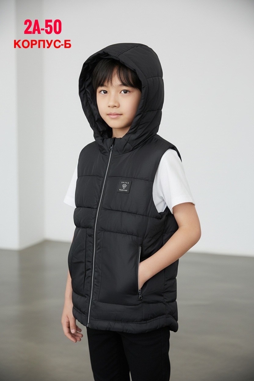 детский жилет,жилеты детские,жилет утепленный для мальчика,детские жилетки для мальчиков,жилет для малыша