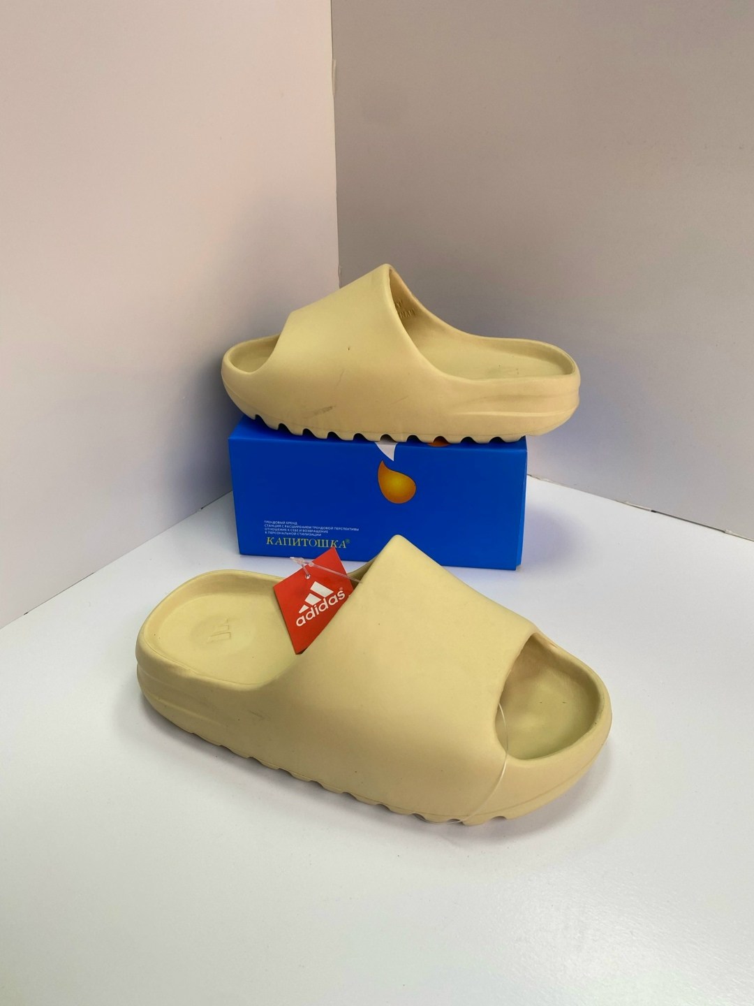 adidas yeezy slide,сланцы adidas yeezy slide,шлепанцы adidas yeezy slide,yeezy slides,adidas originals шлёпанцы yeezy slide
