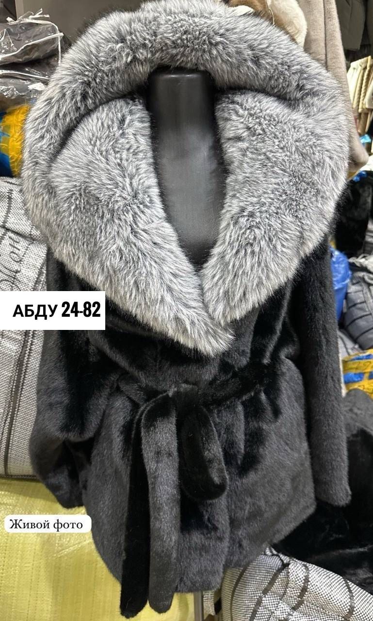 шубка из меха европейской норки с капюшоном из меха чернобурки,шуба норковая с капюшоном из чернобурки,шуба норковая с капюшоном из чернобурки "летучка",шубка,эко шубки под норку с капюшоном