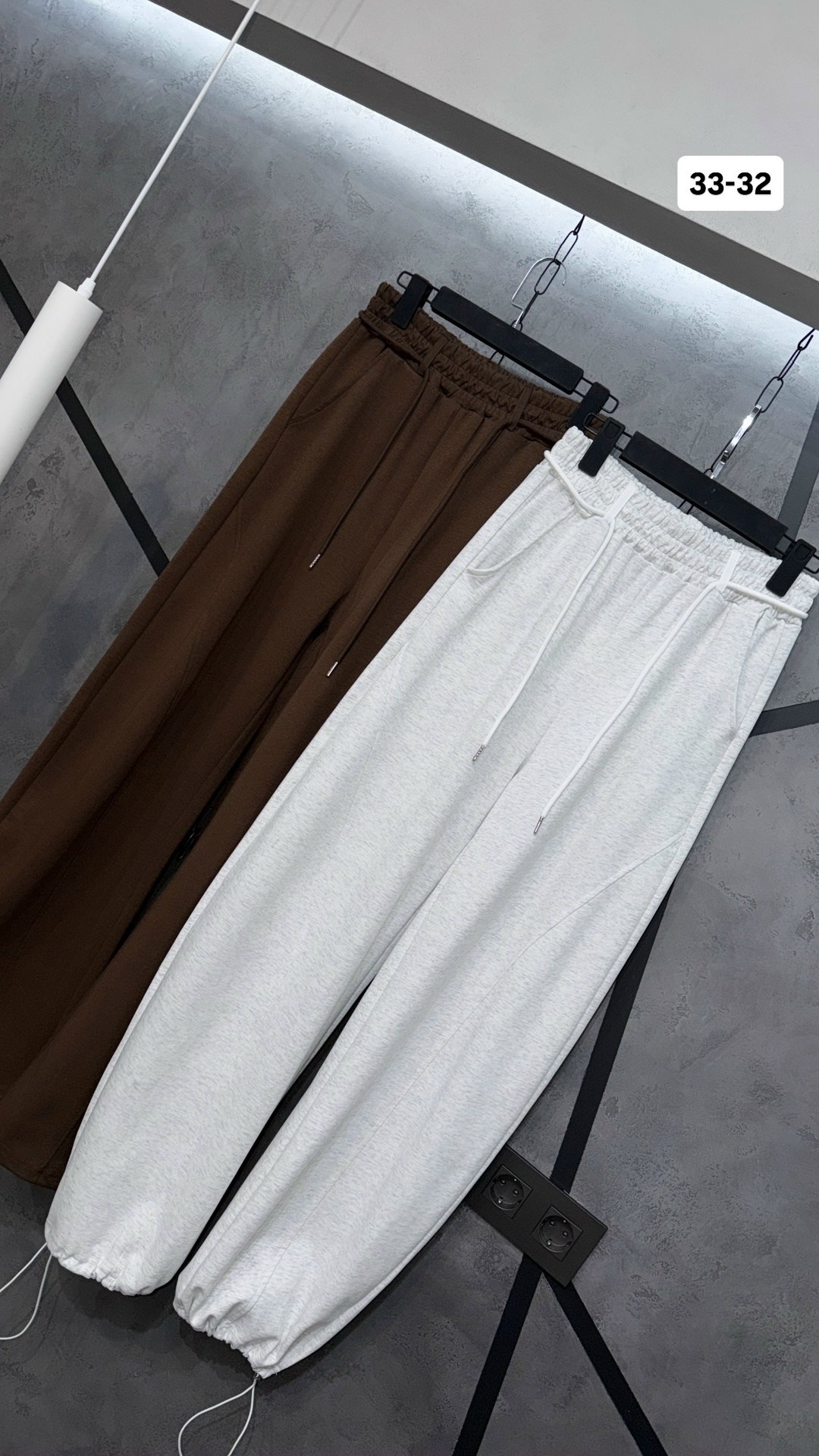 спортивные штаны,брюки спортивные,брюки штаны,штаны оверсайз,розовые брюки