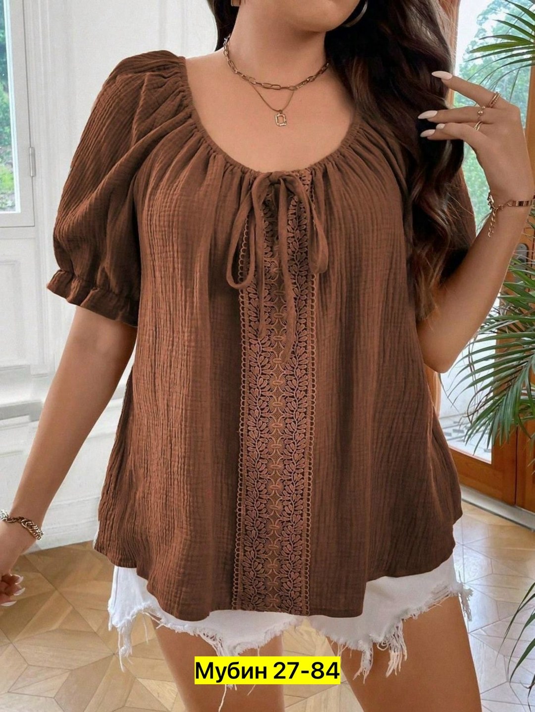 летние блузки женские,блузка кофточка,блузки для женщин,летняя блузка,блузка женская