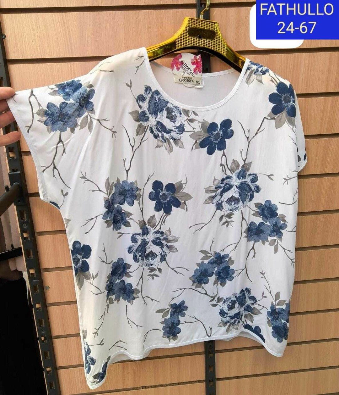 блузка женская,блузка больших размеров женская,блузка женская большие размеры,летняя блузка,женская блуза