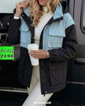 Верхняя одежда