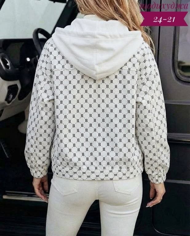 куртка,женская куртка,женская демисезонная куртка,куртка демисезонная,стильная куртка