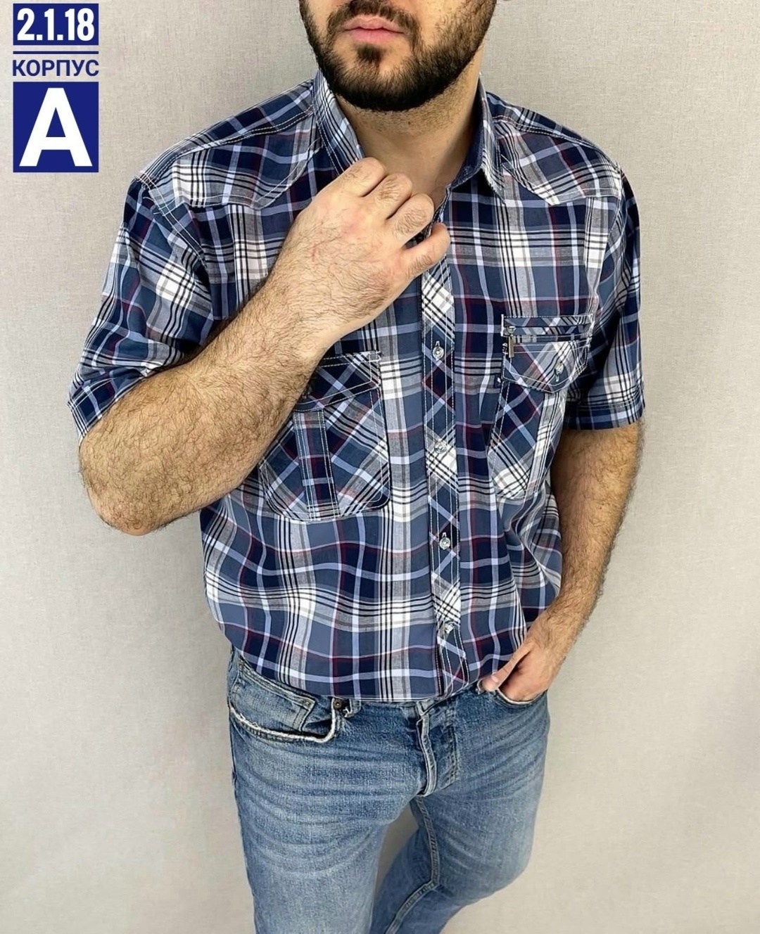 рубашка с короткими рукавами,мужская рубашка,повседневная рубашка,рубашка классическая хлопковая,рубашка